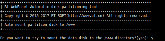 BT-Panel Linux自动磁盘挂载工具
